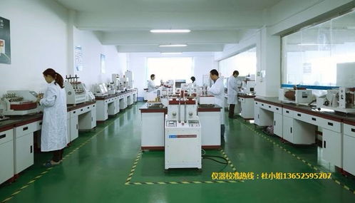 西安第三方校準機構(gòu)技術(shù)服務(wù)指南 專業(yè)、下廠、高效