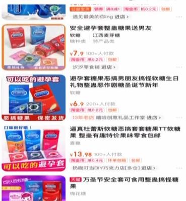 14歲男孩把“計生用品”帶回家，媽媽細心詢問發現背后隱情