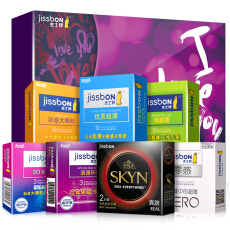 1號店計生用品促銷 折扣優惠，關愛健康，私密無憂