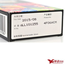 第六感避孕套 六感合一，守護(hù)愛的純粹與安全