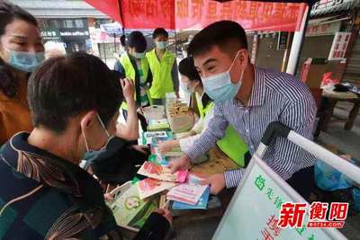 先鋒街道計生協 5.29會員日優質服務開啟‘復合’模式，精準傳遞健康關懷